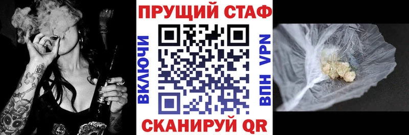 Наркошоп купить Кокаин Бошки Шишки A PVP АМФЕТАМИН Меф ГАШИШ Йошкар-Ола