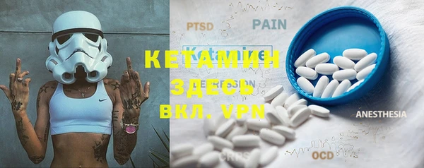 шишки Кукмор