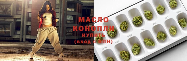 ECSTASY Кулебаки