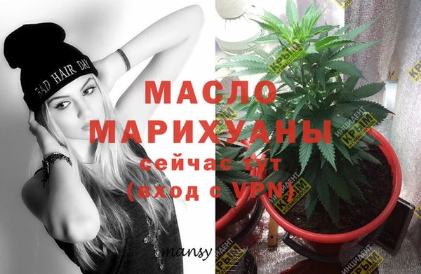 МДПВ Куйбышев