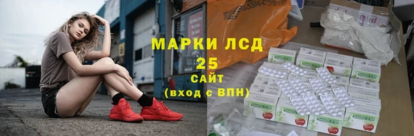 МДПВ Куйбышев