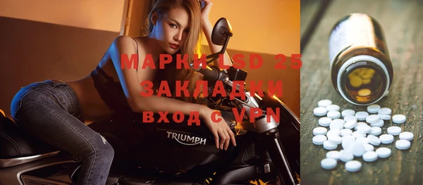 МДПВ Куйбышев