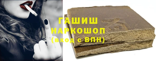 МДПВ Куйбышев