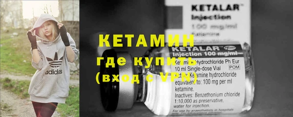 МДПВ Куйбышев