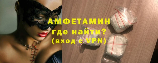 МДПВ Куйбышев