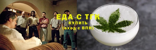 шишки Кукмор