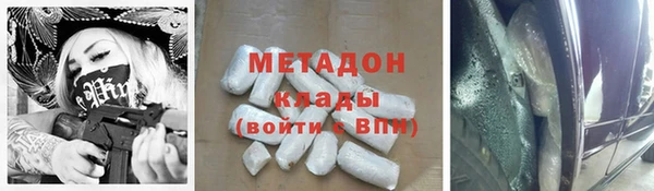 ECSTASY Кулебаки