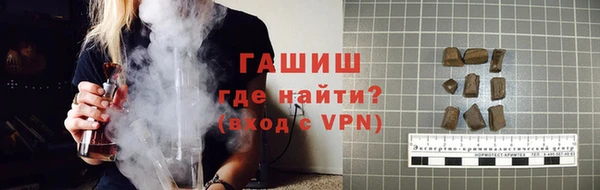 кокаин колумбия Лагань