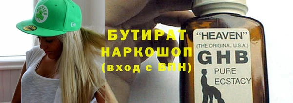 шишки Кукмор