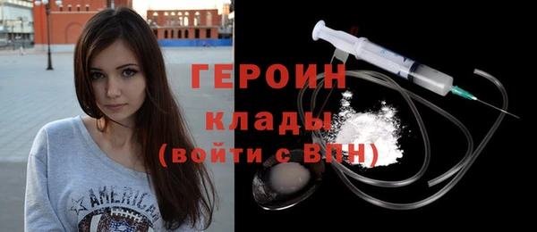МДПВ Куйбышев