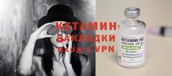 МДПВ Куйбышев