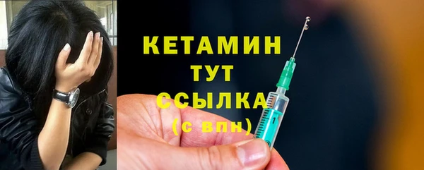 шишки Кукмор