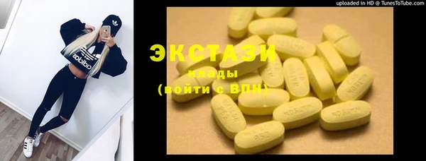 шишки Кукмор