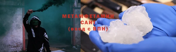ECSTASY Кулебаки