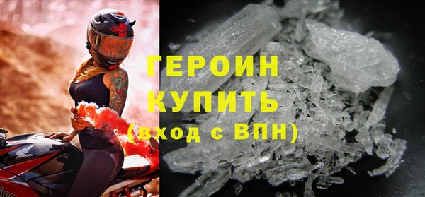 ECSTASY Кулебаки