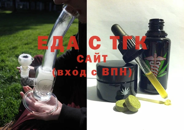 шишки Кукмор