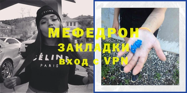 шишки Кукмор