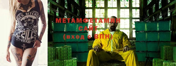 шишки Кукмор
