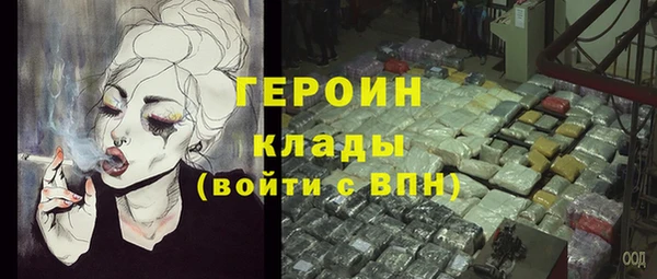 ECSTASY Кулебаки