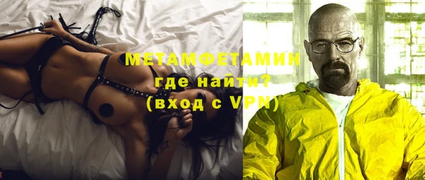 шишки Кукмор