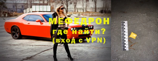 шишки Кукмор