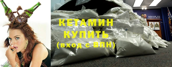 ECSTASY Кулебаки