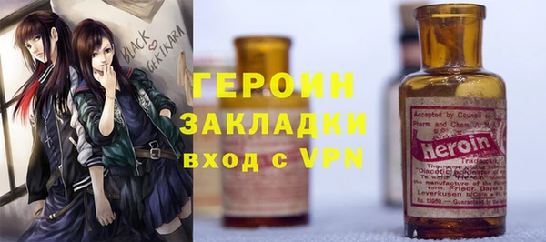 МДПВ Куйбышев
