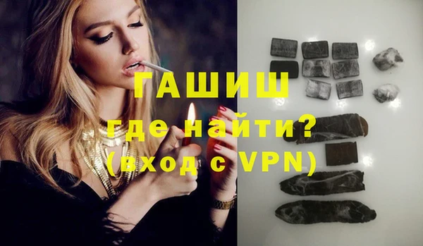 шишки Кукмор