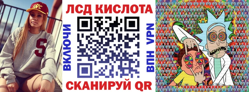Марки NBOMe 1,5мг  Купить где  Йошкар-Ола 